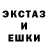 КЕТАМИН VHQ Maik Akosta