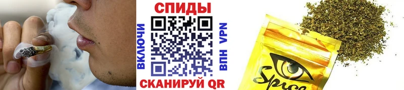 Бутират GHB  Аркадак 