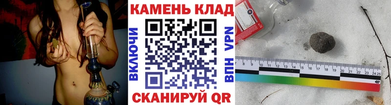 купить наркоту  Аркадак  ОМГ ОМГ   ГАШ AMNESIA HAZE 