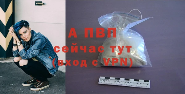 мяу мяу мука Осинники