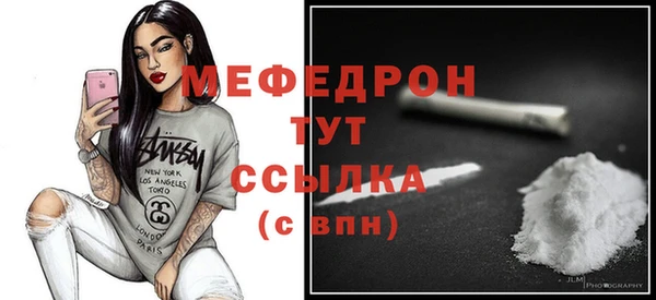 a pvp Арсеньев