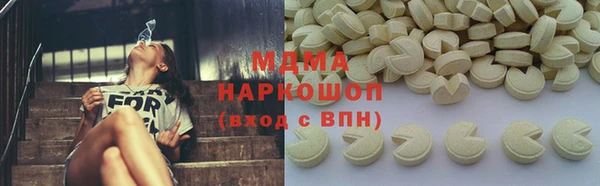 a pvp Арсеньев