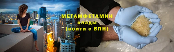 a pvp Арсеньев