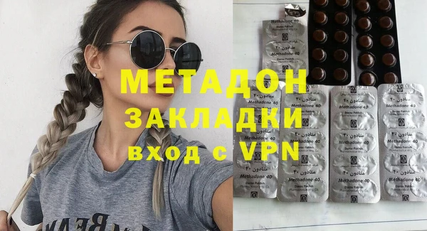 a pvp Арсеньев