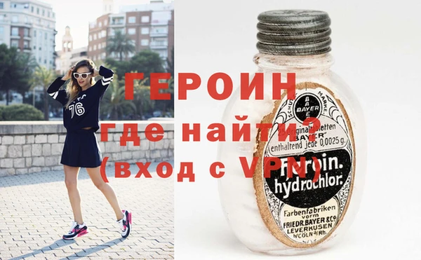 a pvp Арсеньев