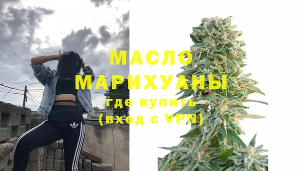 каннабис Остров