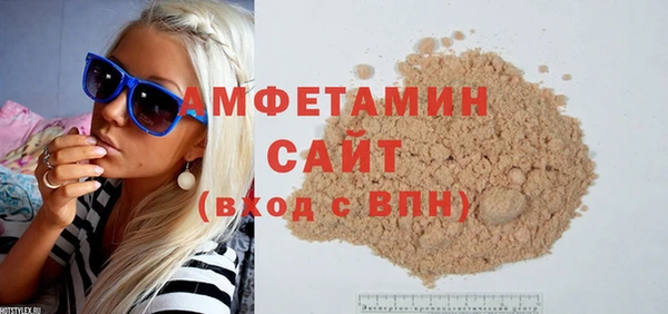 a pvp Арсеньев