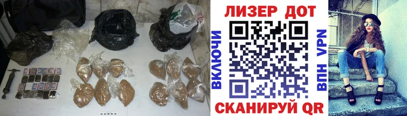 Лсд 25 экстази ecstasy  Аркадак 