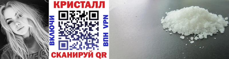 МЕТАМФЕТАМИН мет Аркадак